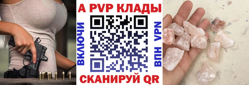 Купить наркоту Томилино ГАШ Канабис A-PVP KRAKEN tor Cocaine Мефедрон