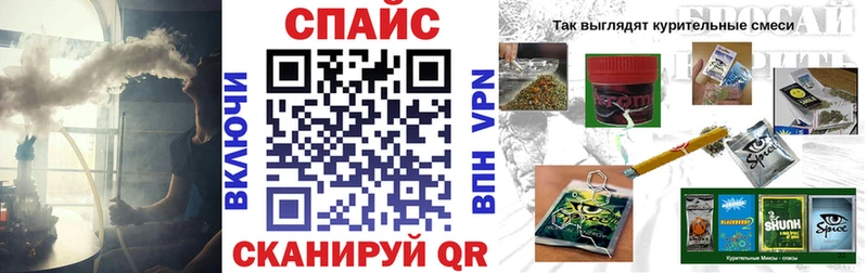 Бутират оксана  MEGA tor  Томилино 