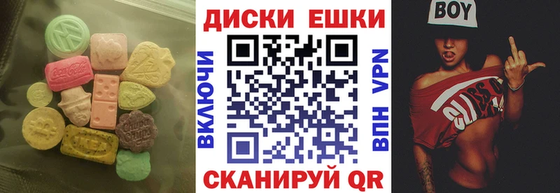 ЭКСТАЗИ louis Vuitton darknet состав Томилино