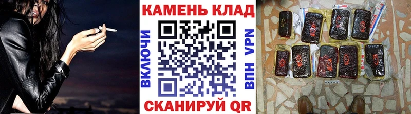 ГАШИШ убойный хочу наркоту Томилино