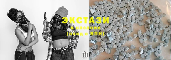 прущий лед Алзамай