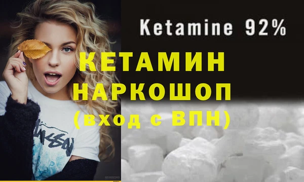 синтетический гашиш Аркадак