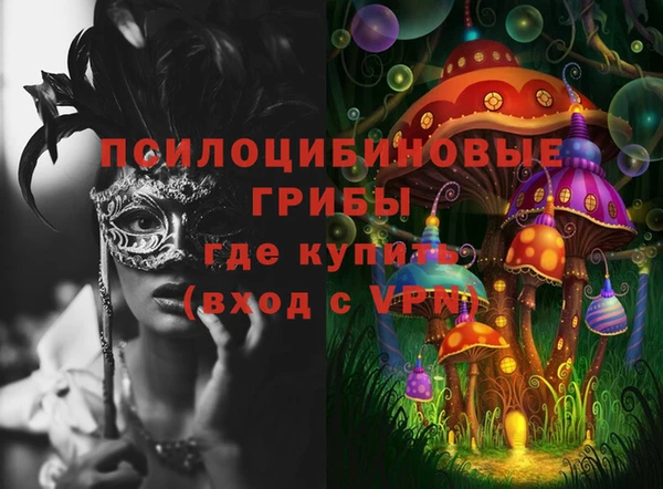 кокаин VHQ Надым