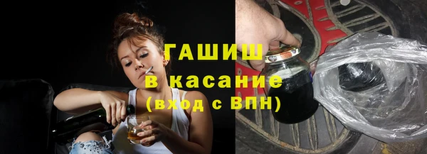 кокаин VHQ Надым