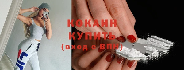 прущая мука Абинск