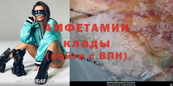 наркотики Наволоки