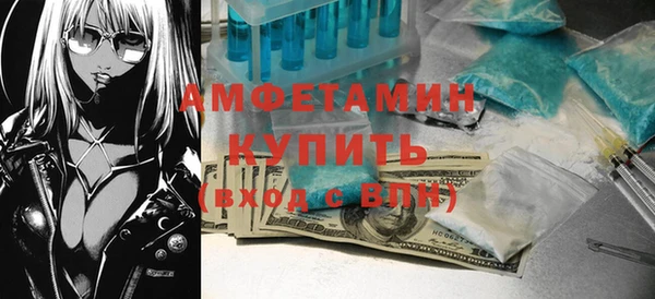 кокаин колумбия Навашино