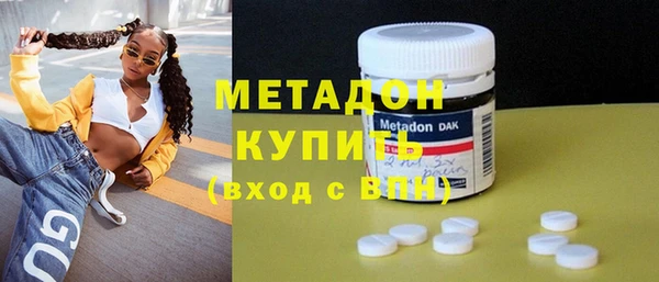 прущий лед Алзамай