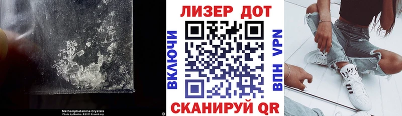KRAKEN зеркало Томилино Лсд 25 экстази ecstasy цены