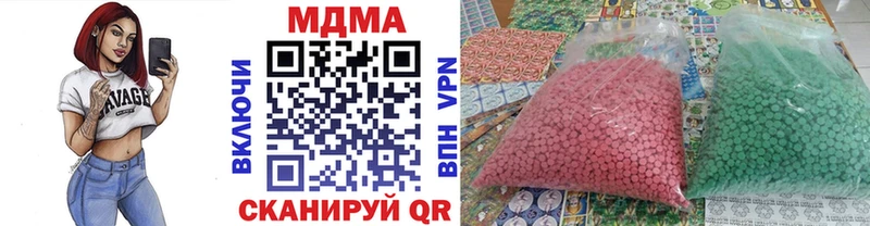 MDMA молли кракен зеркало Томилино